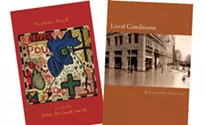 Reviews of new chapbooks by Ellen McGrath Smith and Kristofer Collins