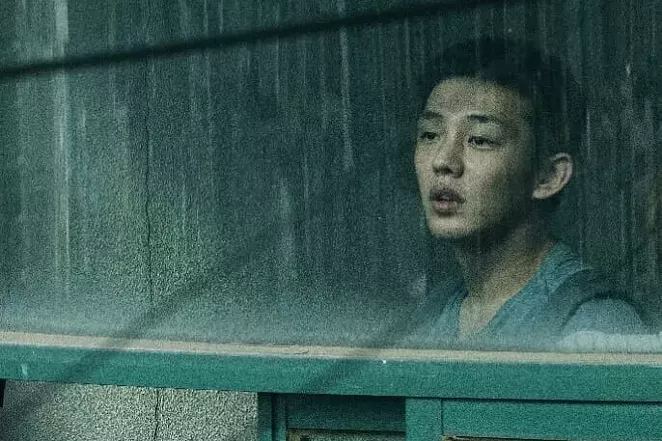 The South Korean masterwork, "Burning." - COURTESY OF NETFLIX