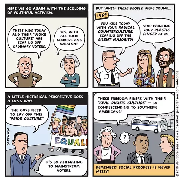 JEN SORENSEN