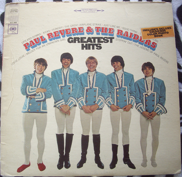 RICHARD SITTS' RECORD COLLECTION