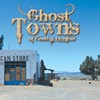 Ghost Towns of Central Oregon