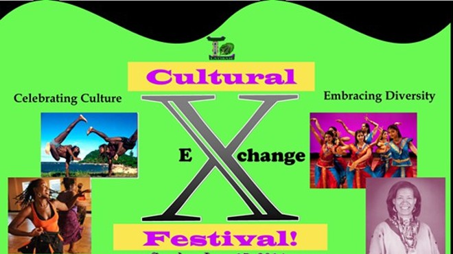 LATIBAH Cultural eXchange Festival!
