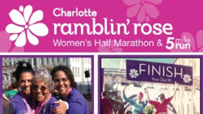 Presbyterian Women’s Center Ramblin’ Rose Scholarship Program