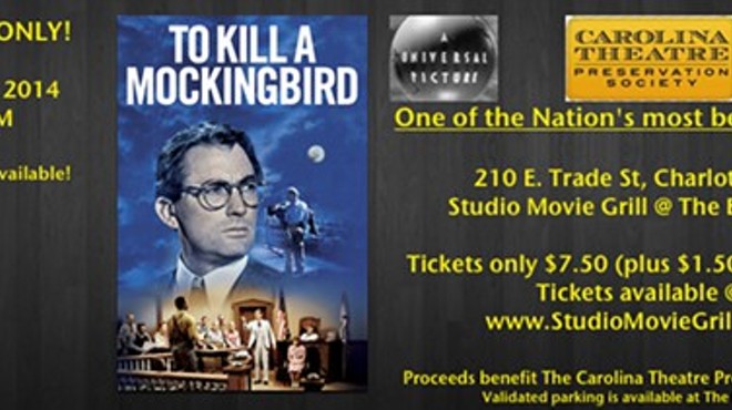 The Stars of The Carolina Theatre: To Kill A Mockingbird