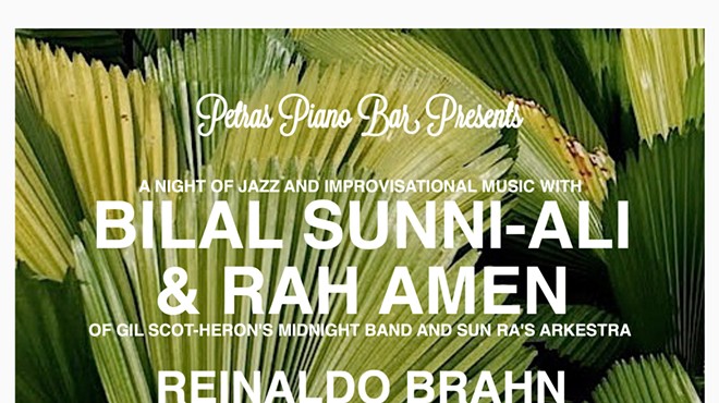 Bilal Sunni-Ali w/ Rah Amen, Skewed Ensemble and Reinaldo Brahn