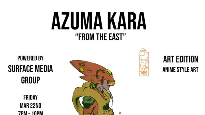 Azuma Kara