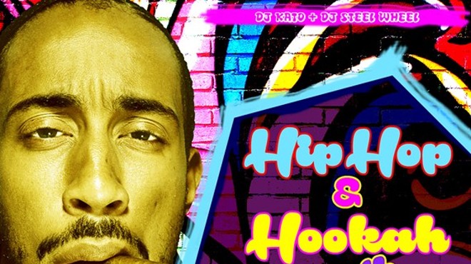 Hip-Hop & Hookah, Vol. 5: The South Set