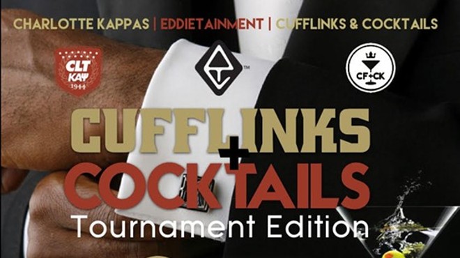 CUFFLINKS & COCKTAILS {Charlotte Kappas & Eddietainment} DJ Skillz