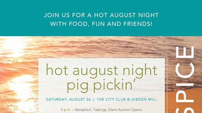 Hot August Night Fundraiser benefitting Hospice of Cabarrus County