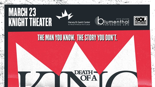 Death of a King: A Live Theatrical Experience