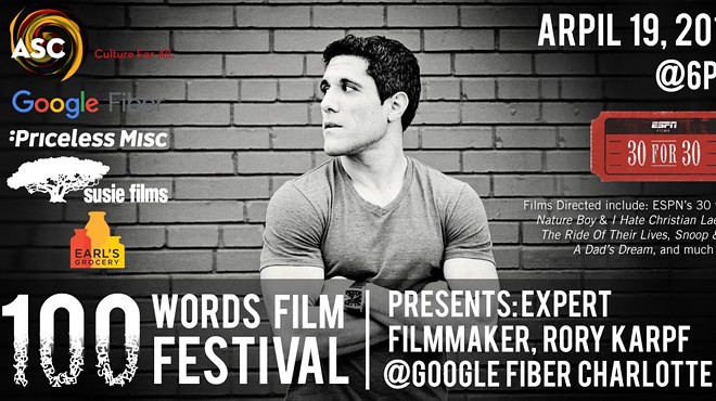 100 Words Film Festival Presents: Expert Filmmakers with Rory Karpf