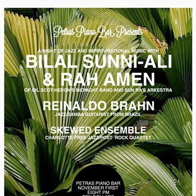 Bilal Sunni-Ali w/ Rah Amen, Skewed Ensemble and Reinaldo Brahn