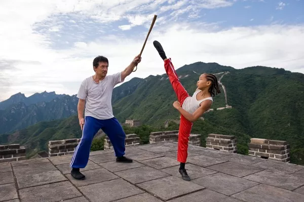 Karate Karate