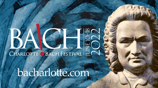 Bach Experience Lecture: St. John Passion