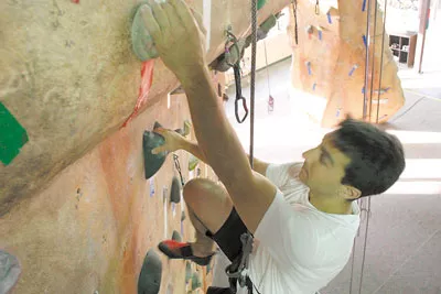 BEST INDOOR RECREATION FACILITY Inner Peaks - CATALINA KULCZAR