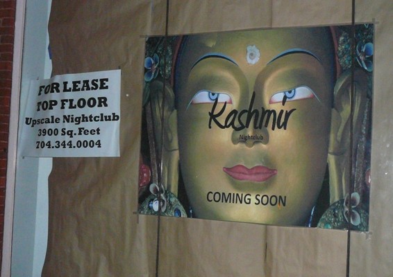 kashmir-coming-soon.jpg