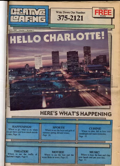 CA CHOW!: The very first issue of Creative Loafing