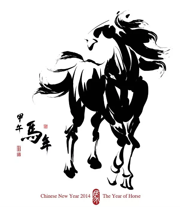 2014-Year-of-horse-1.jpg