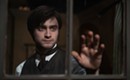 <i>The Woman in Black</i>: Harry Potter and the deathly shallow