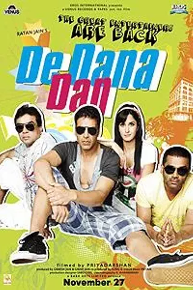 De Dana Dan | Creative Loafing Charlotte
