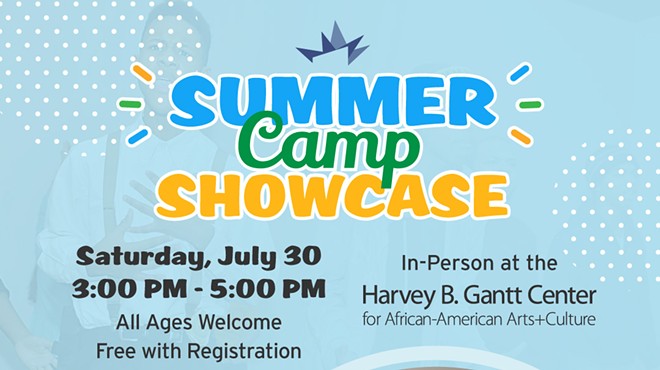 Gantt Summer Camp Showcase