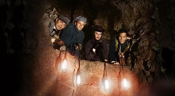 James Mason, Peter Ronson, Arlene Dahl and Pat Boone in Journey to the Center of the Earth (Photo: Twilight Time)