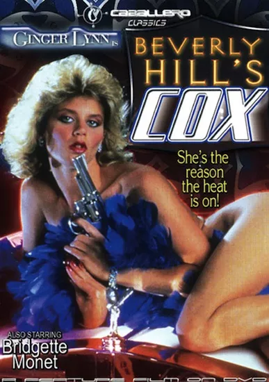 387px x 550px - Porn spoof titles, 1980s style | Features | Creative Loafing ...