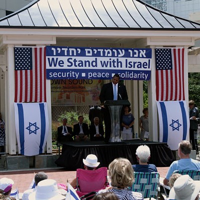 Pro-Israel rally at Romare Bearden Park, 7/27/14