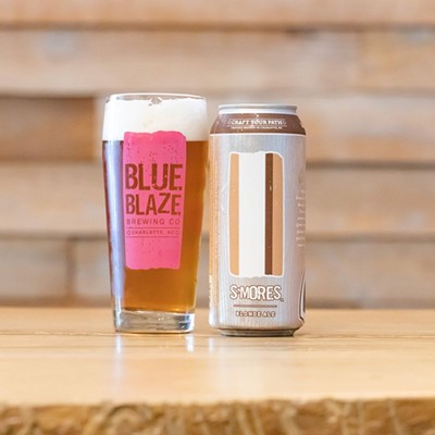 S'mores Beer Release