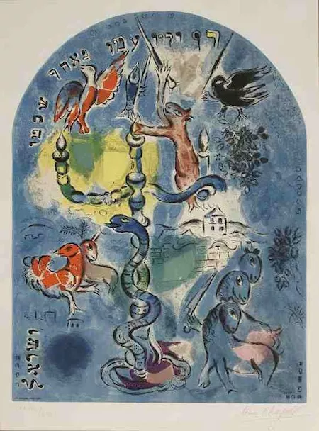 Marc_Chagall_Tribe_of_Dan.jpg