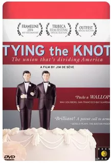 tyingtheknot.jpg