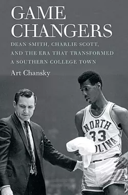 game-changers-cover-image.jpg