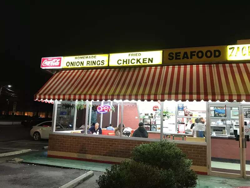 Zack's Hamburger