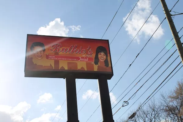 Ruthie West and Deborah Monroe are depicted on the new sign. (Photo by Alexandria Sands)