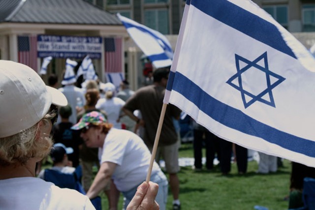 Pro-Israel rally at Romare Bearden Park, 7/27/14