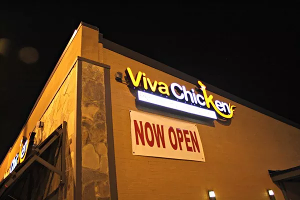 Viva Chicken in the Elizabeth Neighborhood