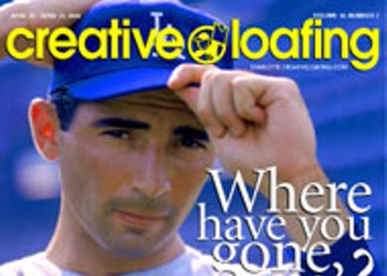 Where have you gone, Sandy Koufax?