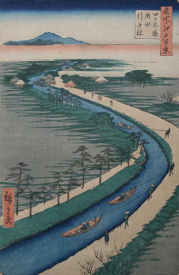 Hiroshige ( 1787-1858) , 100 Views of Edo, Yotsugi Road Hauling Canal Boats , 1857. Photo courtesy of James Cox Gallery at Woodstock
