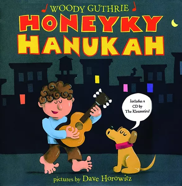 honeyky_hanukah_guthrie.jpg