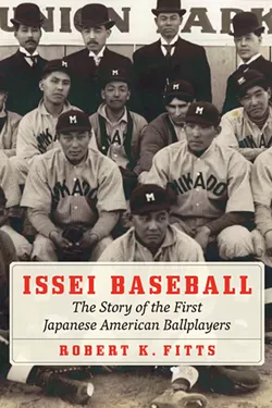 04_issei-baseball--the-story-of-the-first-japanese-american-.jpg