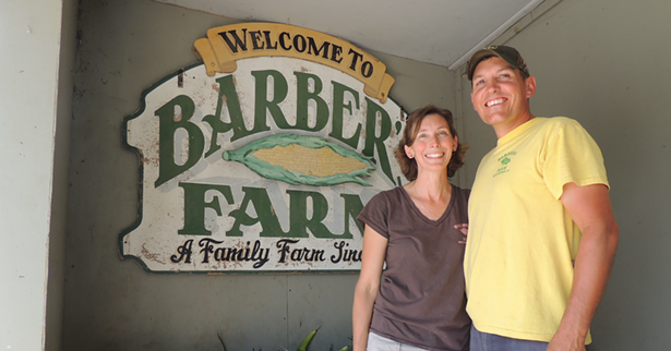 Barber's Farm in Middleburgh, NY