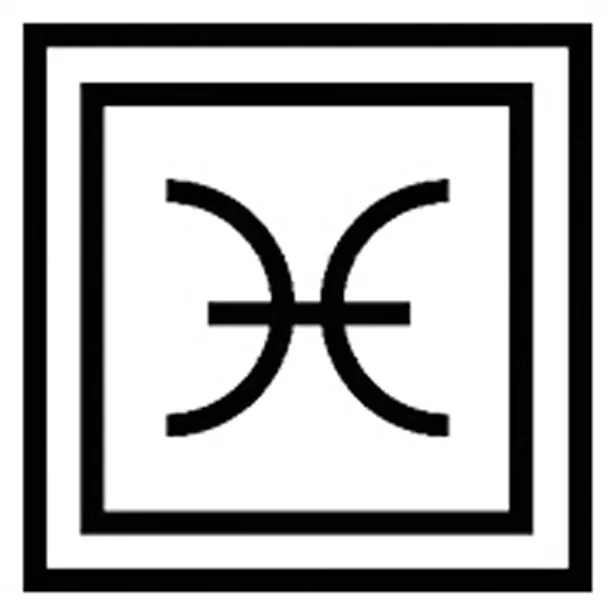 noun_pisces_1336842_000000_copy.jpg