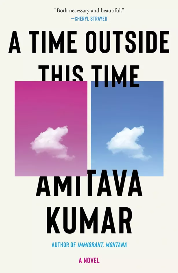 books_--_a_time_outside_this_time_amitava_kumar.jpg