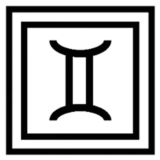 noun_gemini_1352600_000000_copy.jpg