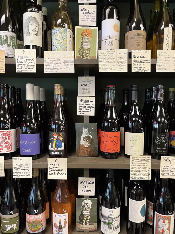 elevated_wine_shop_hunter_ny7.jpeg