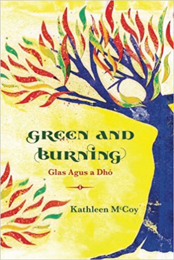 green-and-burning_kathleen-mccoy.jpg