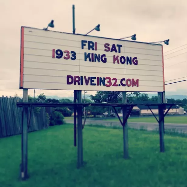 king_kong_greenville_drive_in.jpg