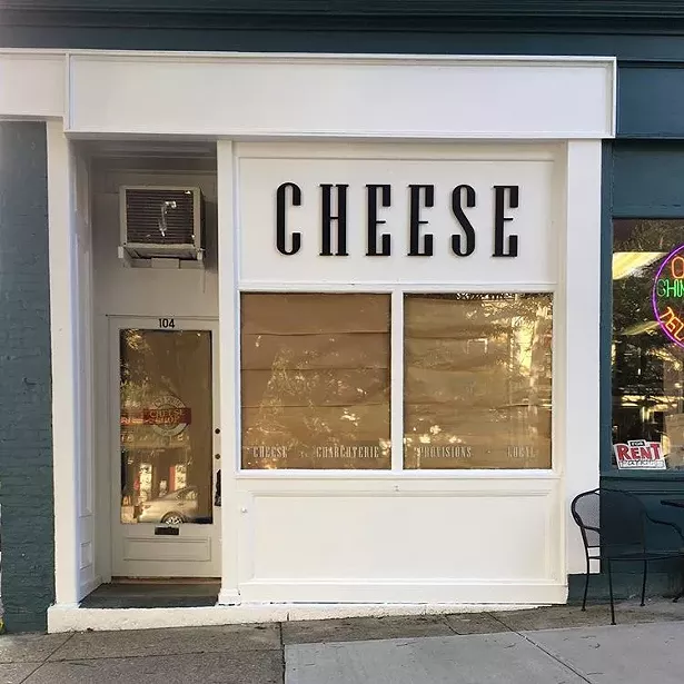 cheese_shop.jpg
