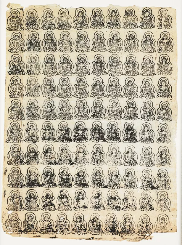 One Hundred Images of the Amida Buddha, - ink stamps on paper, Japanese, Heian period, 12th century Image courtesy of The Frances Lehman Loeb Art Center