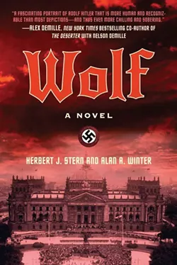 05_wolf-herbert-stern-and-alan-winter.jpg